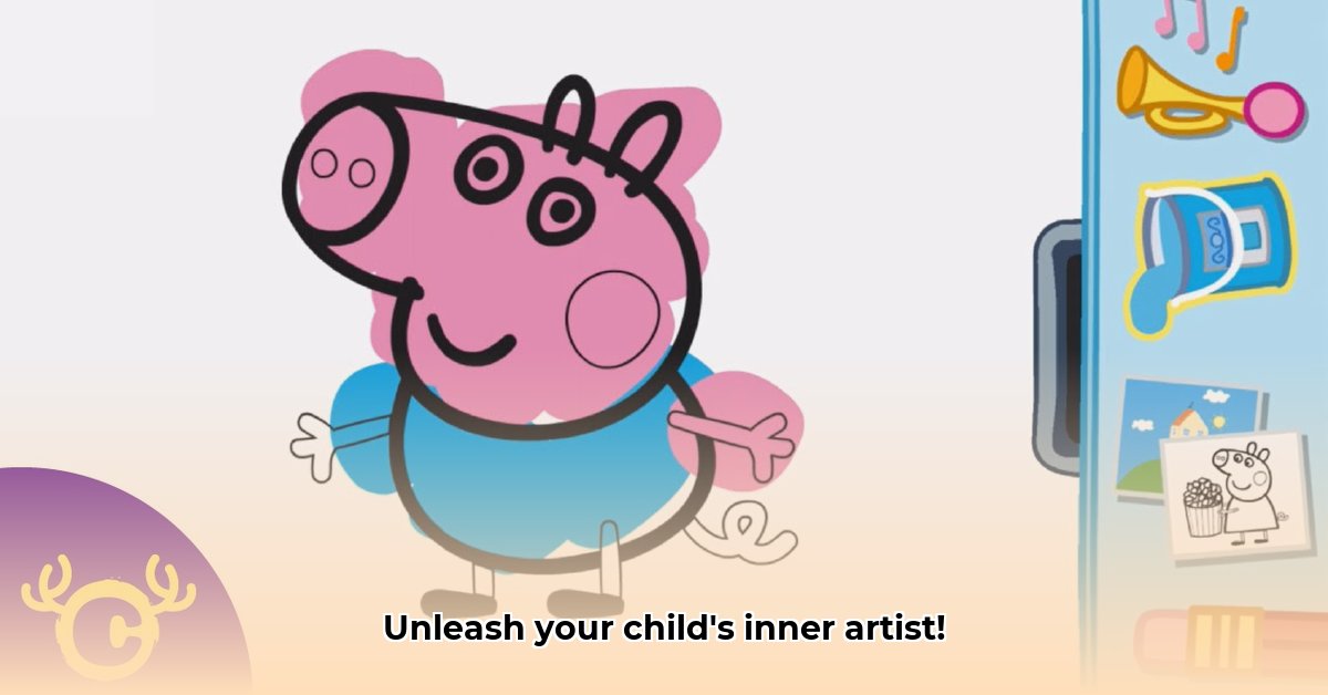 peppa-paintbox-game